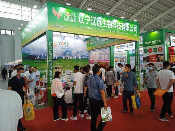 2022东北饲料兽药畜牧业展览会 辽宁星空(中国)展厅受到关注